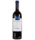 Bodega Azul Gran Reserva Syrah